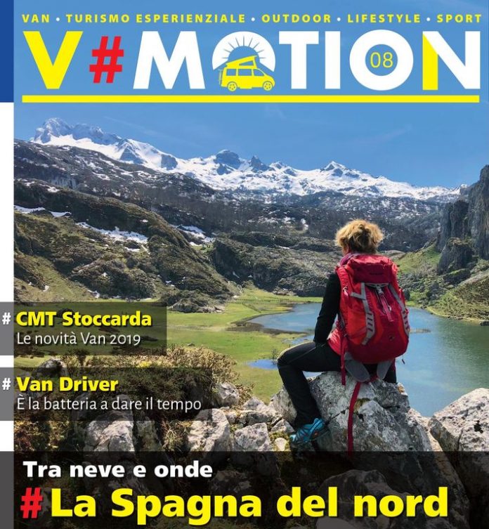 rivista vmotion